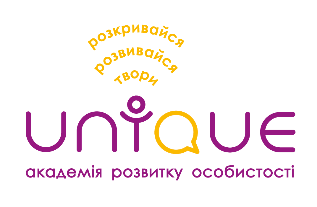 Unique